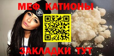 синтетический гашиш Краснокаменск