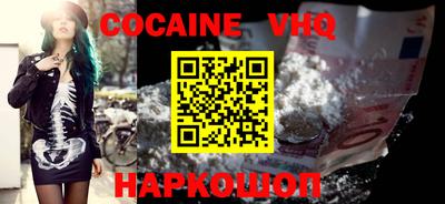 ПСИЛОЦИБИНОВЫЕ ГРИБЫ Краснодар