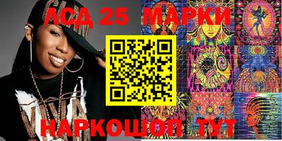 ПСИЛОЦИБИНОВЫЕ ГРИБЫ Краснодар