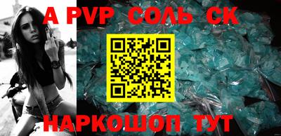 ПСИЛОЦИБИНОВЫЕ ГРИБЫ Краснодар