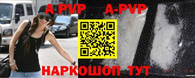 ПСИЛОЦИБИНОВЫЕ ГРИБЫ Краснодар