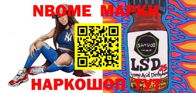мяу мяу кристалл Краснознаменск