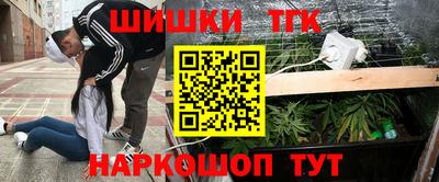 ПСИЛОЦИБИНОВЫЕ ГРИБЫ Краснодар