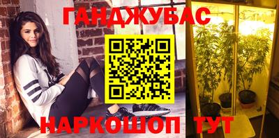 ПСИЛОЦИБИНОВЫЕ ГРИБЫ Краснодар