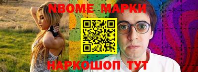 ПСИЛОЦИБИНОВЫЕ ГРИБЫ Краснодар