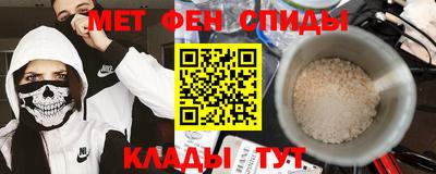 синтетический гашиш Краснокаменск