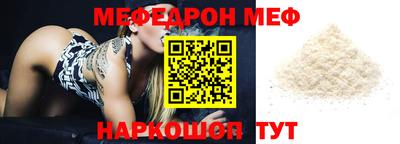 ПСИЛОЦИБИНОВЫЕ ГРИБЫ Краснодар